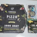 반올림피자샵 평택1호점 | 진주 배달 피자 :: 반올림 피자샵 # 진주1호점 🍕