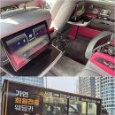 성혼결혼정보 이미지