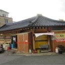 신흥중1길 이미지