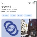 고려보조기 | 클럽풋•내반족 치료 일기 10 :: 아킬수술 후 고정 깁스 &amp; 보조기 착용