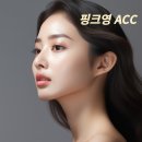 스카이쁘아뜨의원 이미지