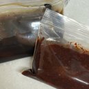 치킨명작 (엄상마을점) | 25.12