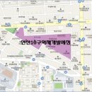 우전개발(주) 이미지