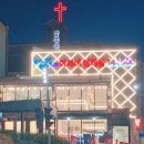 한성필하우스 5차 앞 이미지