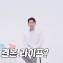 디에프(DF)정신건강의학과의원 이미지