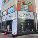 한우갈비살9900 | 대구보건대맛집 입에서 사르르 녹는 국내산한우 한우갈비살100g 9,900원! 착한 가격에 먹을 수 있는구...