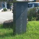 서석면행정복지센터 | 250822 서석면 행정복지센터와 주변 풍경