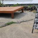 시골별장식당 이미지