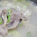 칠봉식당