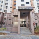 으뜸힐스테이트공인중개사사무소 이미지