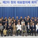 김천의료원 이미지