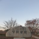 무등각 네이버블로그