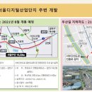 한성문화사 - 동구 | 한성문화사