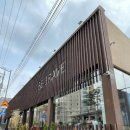 비브레이브(주) 이미지