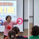 인지2길 이미지