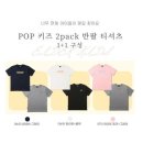 아이더김해