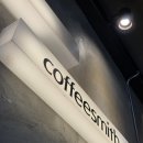 CU편의점(연수삼성점) | 삼성역 가볼만한 카페 커피스미스 삼성점