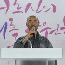 홍지축사 네이버블로그