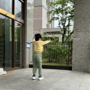 한들 태권도 | 1년 보내고 쓰는 찐 후기! 시흥 장현동 장곡동 줄넘기 학원 추천! 외계인의 점프홀릭 !