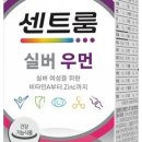 광은태양광발전소 이미지