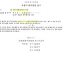 주식회사 선운 이미지