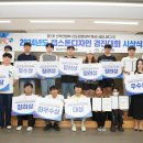 영진디자인