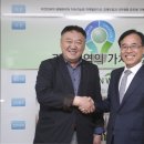 광해 이미지