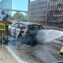 영동고속도로 이미지