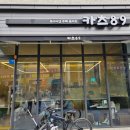 카츠89 이미지