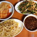 우정식당 이미지