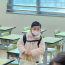 인천은송초등학교 이미지