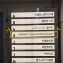 삼정안경원 이미지