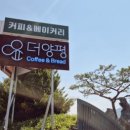 도곡리398-8