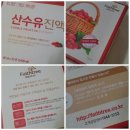 영주부부한의원 | [불만제로 양지홍삼]산수유추천: 부부가 함께하면 더욱 좋은 국내산 100% 산수유진액
