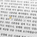 한세상 행정사무소 이미지