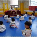 태권도장 이미지