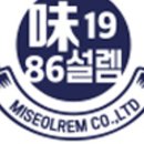 엄지척마켓