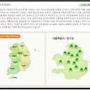 살림청 지정100대 전국 명산 이미지