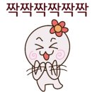 복상희공인중개사사무소 이미지
