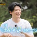 버블브레이크 네이버블로그