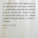 행운여인숙 이미지