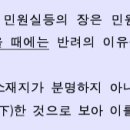 법률사무소산