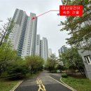 구월아시아드선수촌아파트 이미지