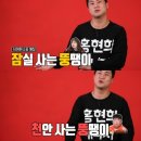쭈낙쭈낙