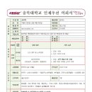 로터텍 Daum카페
