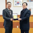 ㈜동주산업 이미지