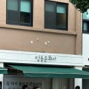 동일문화사 이미지