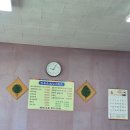 정담은밥상 - 용인시 기흥구 | 정담은밥상