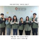 태평1동 복지회관 이미지