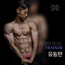 100골프존(6타석) | 석촌역 피티 / 송파역 피티 석촌역피티 추천 엑셀휘트니스 프린스 유동민 선생님 프로필 파헤치기